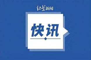 开云电竞app官网入口苹果